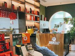 -香港狮子山下·明星粤菜餐厅(北苑店)