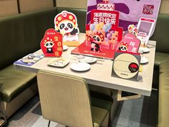 -海底捞火锅(让胡路万达店)
