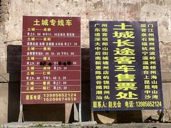 -四渡赤水纪念馆