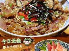-KITON喜豚(清晖园店)