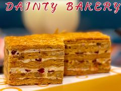 -黛汀烘焙DAINTY BAKERY(代字行合生汇店)