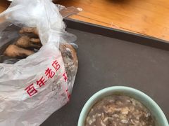 -大郎桥瑞陆糖粥(小太平巷店)