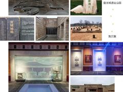 -盘龙城国家考古遗址公园