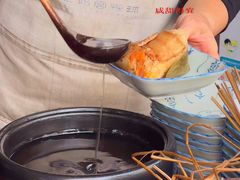 -老妈宫粽球
