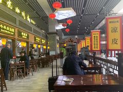 大堂-陕西名小吃(T3航站楼一店)