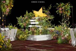 -成都世外桃源酒店-宴会厅·草坪婚礼·会议活动