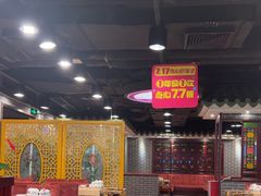 -点都德(A8店)