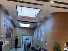 -美年大健康体检医院(金牛万达分院)