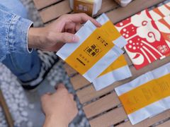 -深圳龙华星河COCO City(民治店)