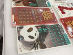 -万达广场(武汉菱角湖店)