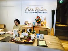 -Let’s Relax Spa(MBK)