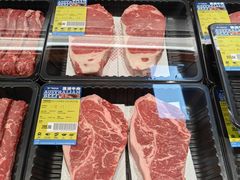 -果蔬好生活超市(双井店)