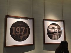 大堂-星巴克(七宝领展广场1F店)