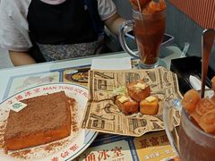 -文通冰室(东方宝泰店)