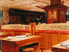-大清花饺子(山庄店)