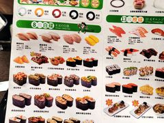 -禾绿回转寿司(万柳华联店)