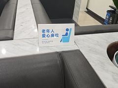 -上海仁爱医院