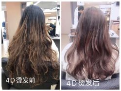 -京都造型·烫发·染发