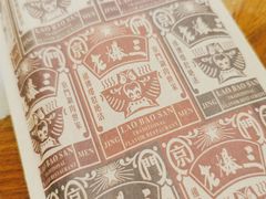 -京门老爆三·铜锅涮肉 爆肚(望京店)