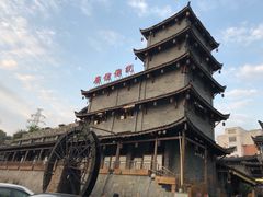 门面-广信传说