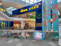 -武汉荟聚