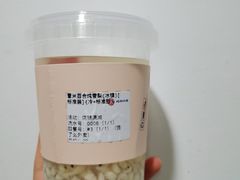 薏米百合炖雪梨-炖物24章·顺时轻养茶(杭州大厦店)