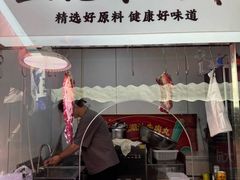 -王庄市场