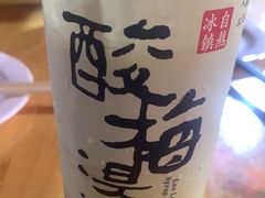 -老兰家传统烧烤炒菜泡馍(小南门店)