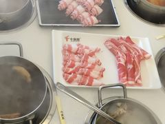 -千锅涮肥牛火锅(普宁万泰汇店)