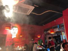 大堂-老天桥蛙炉火锅(姑苏总店)