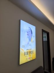 -长沙雅美医疗美容医院