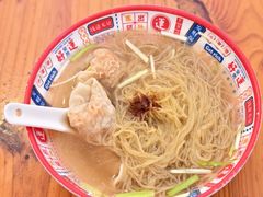 -第一面(东湖西路店)