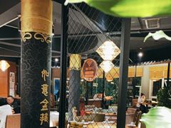 -盐帮食坊•小河帮川菜(四川师大店)