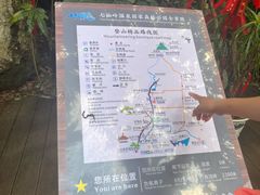 -七仙岭温泉国家森林公园