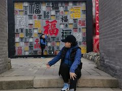 -北京凤凰岭