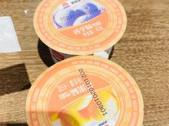 -新辣道鱼火锅(世纪金源购物中心店)