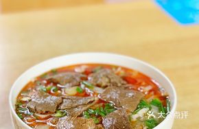 Beef Appetizer Noodles - Town's Treasure
