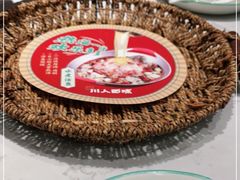 -川人百味(亿合城店)