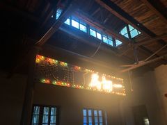 -沕沕水生态风景区