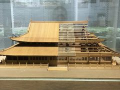 -广州市城市规划展览中心