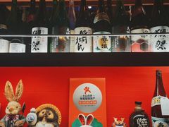 -醉虎传(南锣鼓巷店)