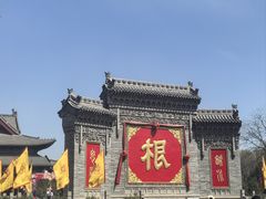 -大槐树寻根祭祖园