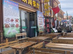 门面-清真·伊清阁餐厅