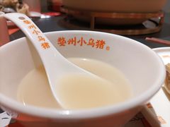 -小乌猪·金华筒骨煲(永盛购物广场店)