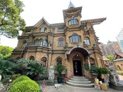 -马勒别墅·中餐厅