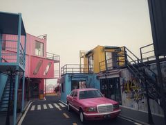 -那琴半岛地质海洋公园