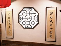 -玉桥餐厅(天坛店)