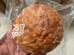 橄榄油海盐原味恰巴塔-方炉·天然食材面包店(青秀店)
