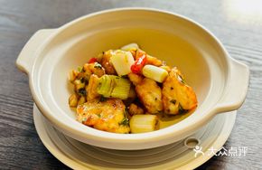 Golden Herb Pan-Seared Tiger Prawn