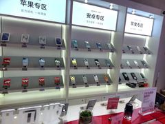 -转转二手回收(新城吾悦广场店)